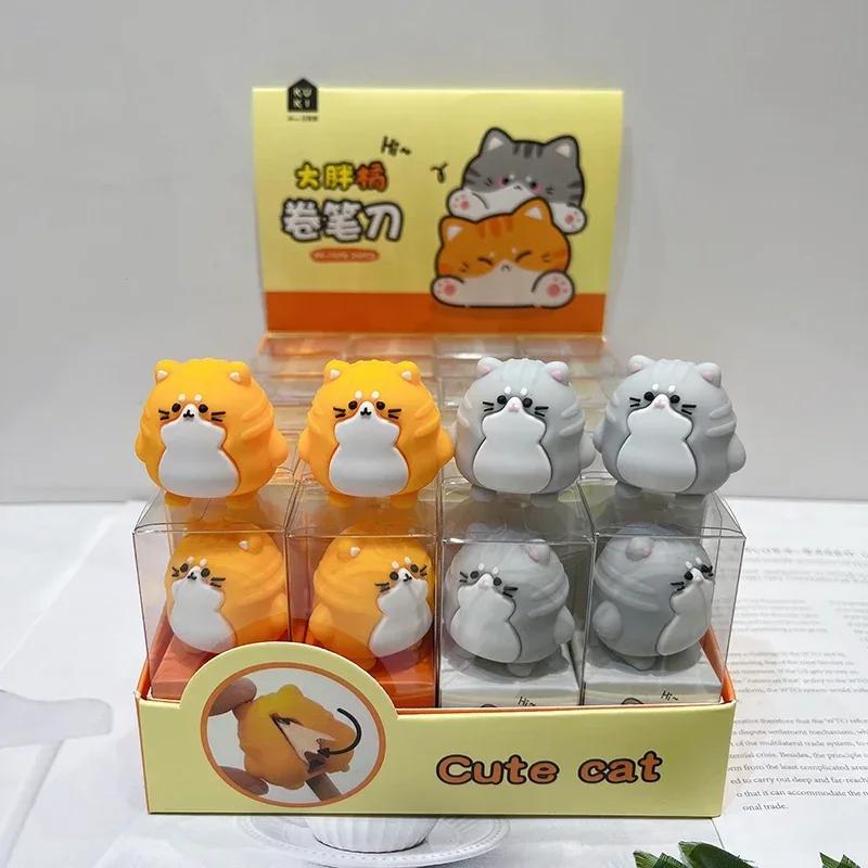 Kawaii точилка для карандашей корейские канцелярские принадлежности силиконовые милые панды ручная ручка резак для карандашей инструмент для студентов школьные офисные принадлежности