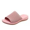 Women Sandals Elastic Force Slippers For Summer Shoes Women Flat Sandals Lightweight Summer Sandals Women's Footwear Female