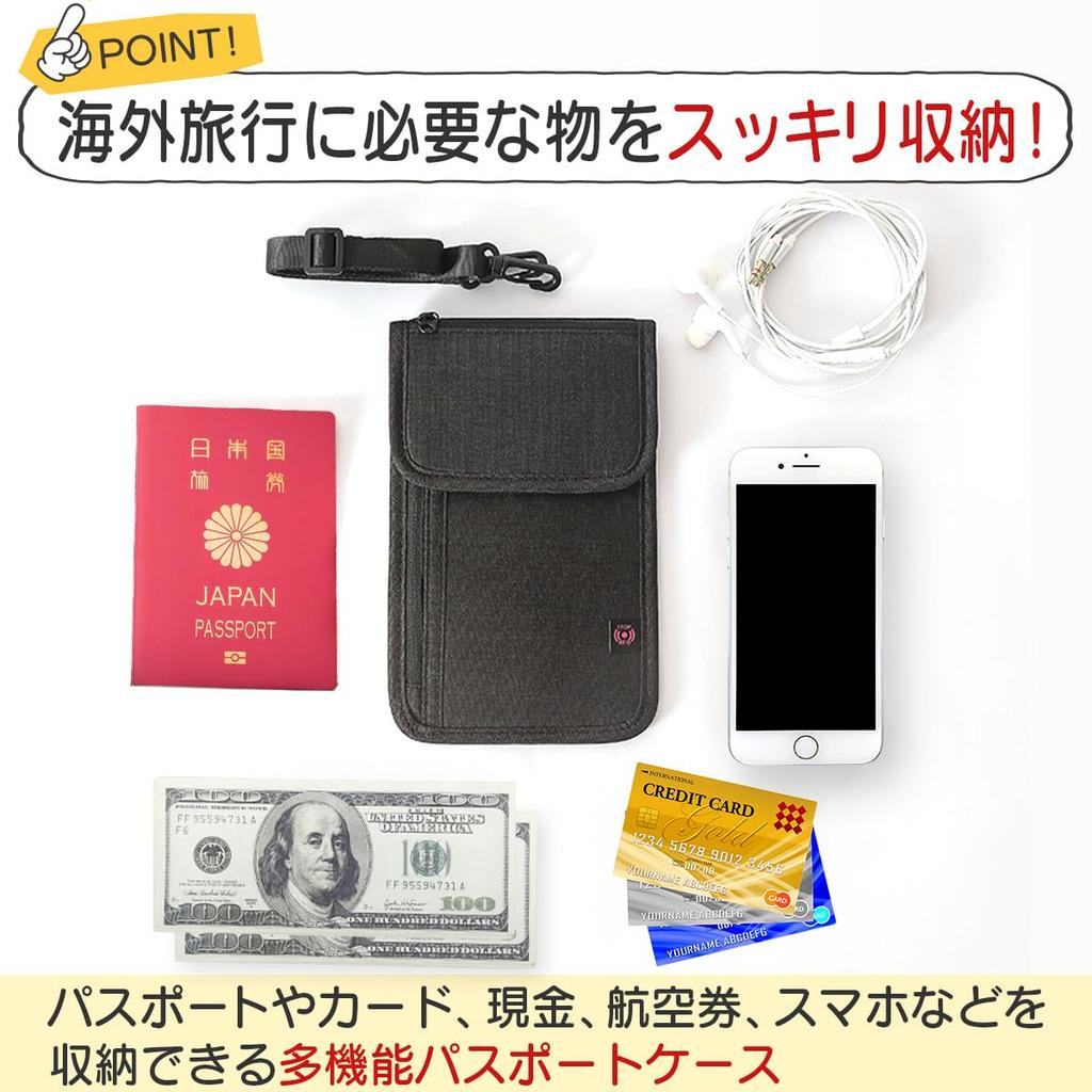 Паспорт висит на шее, Чехол для защиты от скимминга за границей [ES United], Многофункциональный, Шейный, Предотвращение, Тонкий, Легкий, Для путешествий, Для ношения с собой