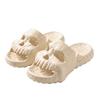 2026 Summer Personalized Skull Slides for Women Men Soft EVA Could Slipper Flat Unisex Beach Sandals Casual Couple Fun Flip Flop