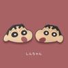 Daehong Shop Cute Crayon Shin-chan противопробковая защита двери для автомобилей, корейские автомобильные аксессуары