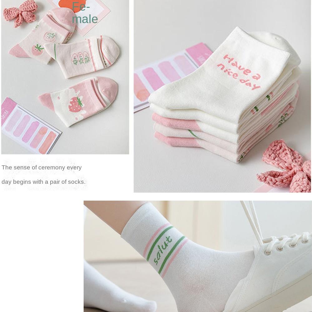 Breathable Women Cotton Socks Strawberry Milk Pattern Sports Socks High Quality Middle Tube Socks