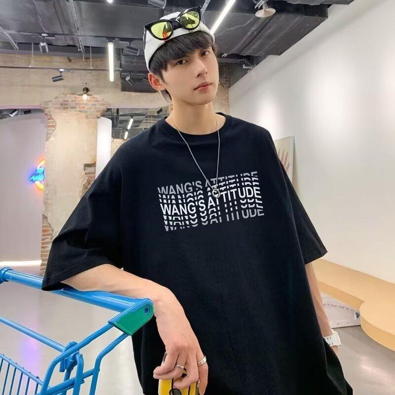 Новая летняя футболка с короткими рукавами для мужчин, тренд в корейском стиле, простой топ с короткими рукавами, свободная повседневная брендовая футболка в гонконгском стиле