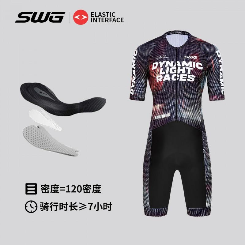 Mens Cycling Suit Breathable Long/Short Sleeve One-Piece Jersey With Ergonomic Dual-Arrow Pad