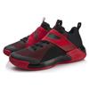 Li Ning Yushuai Нескользящие Легкие Средневысокие Баскетбольные Кроссовки Мужские Черно-красные ABPN015-5