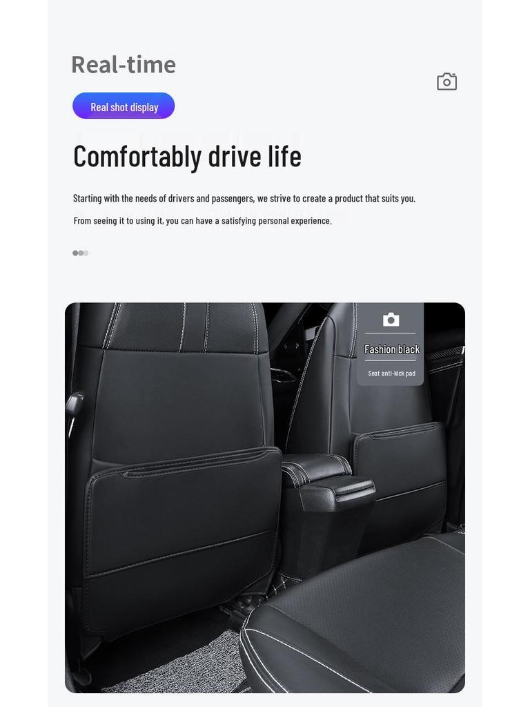 Trumpchi Shadow Leopard Rear Seat Kick Pads: Compatible with GS4, GS3, M8, M6, GS5, GS8, GS7 Models.