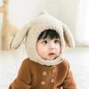 Autumn Winter Baby Plush Hat Outdoor Ear Protection Hat Cute Rabbit Ears Hat  Kids