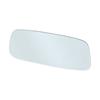 SEIWA Car Interior Mirror, Frameless Silver Mirror, 250mm, Flat Mirror, Hight, Clear View To the Back Seats R113