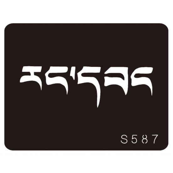 Татуировка Водонепроницаемый Красивая Визуальный эффект Реалистичная