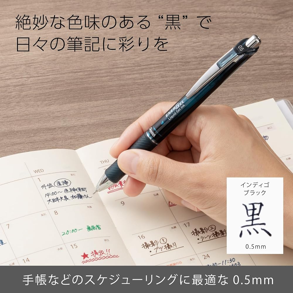 Pentel Шариковая гелевая ручка Гелевая нажимного действия 0,5 мм 0 BLN75A2-SA Индиго Черный 10 шт.