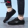Red Dragonfly Men's Genuine Leather Retro German Trainers - 2026 Spring Collection, Wear-Resistant, Versatile, Casual Sneakers.