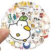 Colorful Duck Stickers Set Waterproof Reusable Decals for Kids Laptops Skateboards More High-clarity Printing No Residue Perfect Rewards Cute