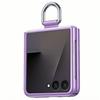 Защитный чехол - BOOLING - для Samsung Galaxy Z Flip 7 - Жесткий - Ударопрочный - Защита от царапин - Фиолетовый