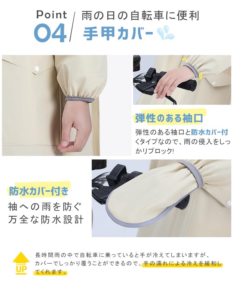 Дождевик для велосипедов, дизайн для 2025 года, с двойным прозрачным дождевиком из легкого ЭВА для фестивалей и для поездок в школу или