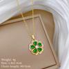 Цветок с пятью лепестками Зеленый Полностью Алмазный Легкая Роскошь Темперамент Великолепное Полностью Алмазное Ожерелье Женское Универсальное Ключица Цепь Титановая Сталь