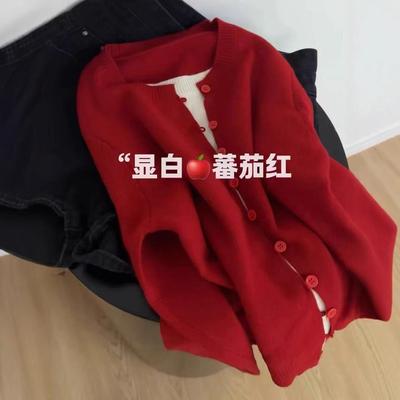 Сохраняйте свою собственную хорошую красоту акридиновый белый томатно-красный вязаный свитер-кардиган женский новый топ