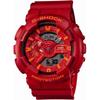 Без CaSio [CaSio] Часы G Shock [Официальный для внутреннего рынка] Ga 110ac 4ajf Мужские Красный Красный