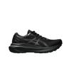 (w) Gel-kayano 30 Black
