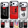Чехол для телефона Bushido и Японское Солнце для iPhone 17 16 15 14 13 Pro Max Задняя крышка для 12 11 Pro Coque