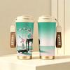 532ml Coffee Mug Vase Plum Shelf Motif Strap Coffee Cup Unisex Commuter Coffee Mug Premium Gift Water Cup Leakproof Flip Car Cup