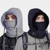 New Arrivals Open Run Padding Hat Face Cover Winter