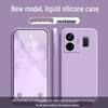 Realme GT3 Однотонный Жидкий Чехол-бампер с Полным Покрытием, Защитой от Падений, Мягкий