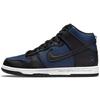 Fragment Design X Dunk High Tokyo Unisex Sneakers Blue Midnight-Navy Black DJ0383-400