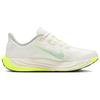 Nike Pegasus Plus Wherever Whenever Мужские кроссовки Кремовый парус Бледно-слоновая кость HQ3451-101