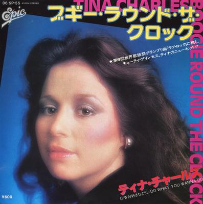 7-дюймовая пластинка TINA CHARLES HER BAND Boogie Round The Clock 065P55 EPIC 1979 Япония Поп Б/у