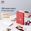 HPRT Z1 ZINK Photo Paper