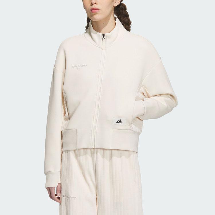 adidas Домашняя куртка с однотонным логотипом Женские куртки Wonder-White IP0758