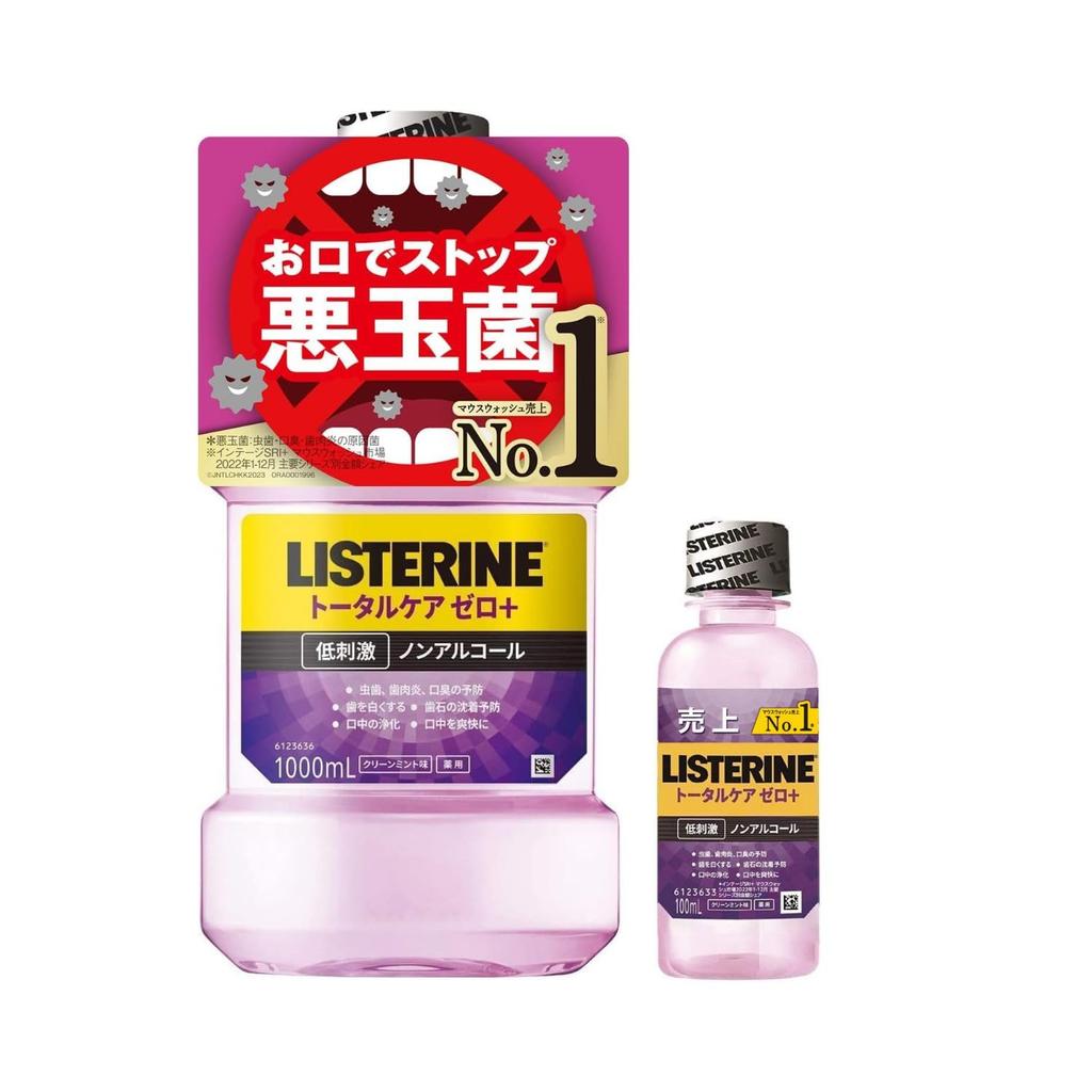 LISTERINE Total Care Zero Plus Жидкость Мятная 1000мл 100мл Ополаскиватель для полости рта, Зубная паста, Мягкий, Без спирта, Вкус, + Набор, Гипоаллергенный, Лекарственное средство