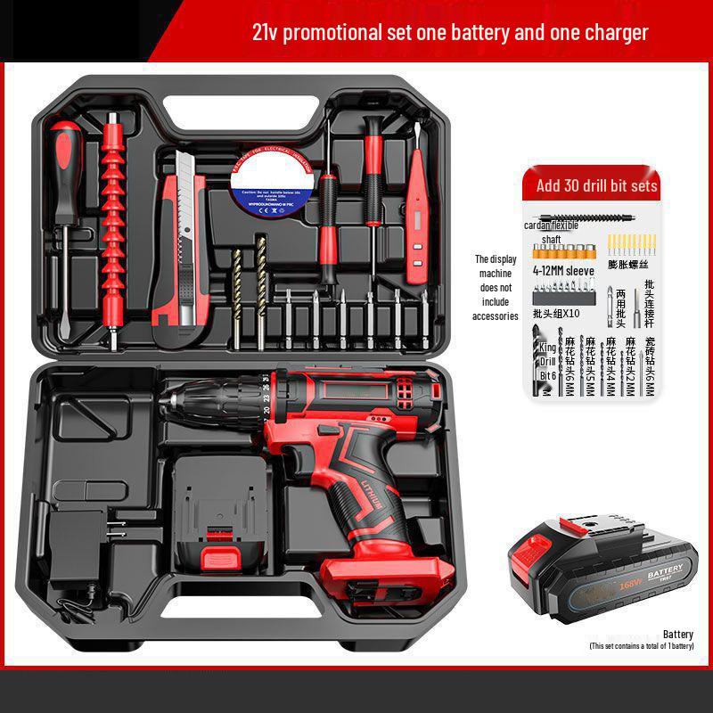 Cordless Multifunctional Drill Set: Electrician & Carpenter Repair Kit with Lithium Battery