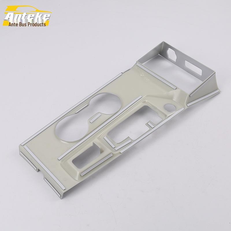 19 Tiana Gear Shift Lever Trim Sticker: Anti-Scratch Console Cover & Cup Holder Accent