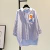 Полосатая рубашка женская дизайнерская Sense Niche весна осень рубашка в стиле вестерн рубашка студенческая мода