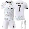 OEING Португалия Новый Сезон Выездная Футбольная Майка #7 CR7