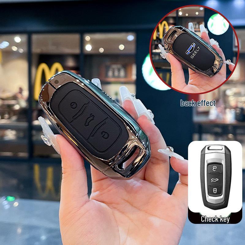 Корпус-ракушка с пряжкой для брелока Geely: Emgrand S, Xingyue L, Boyue, Xingrui, Bin Yue, Bin Rui, Borui, Vision X6