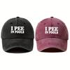 Кепка Женская С Открытым Лицом Маленькая Бейсболка Козырек Новая Повседневная Универсальная Мужская Повседневная Кепка Для Большой Головы Тракер