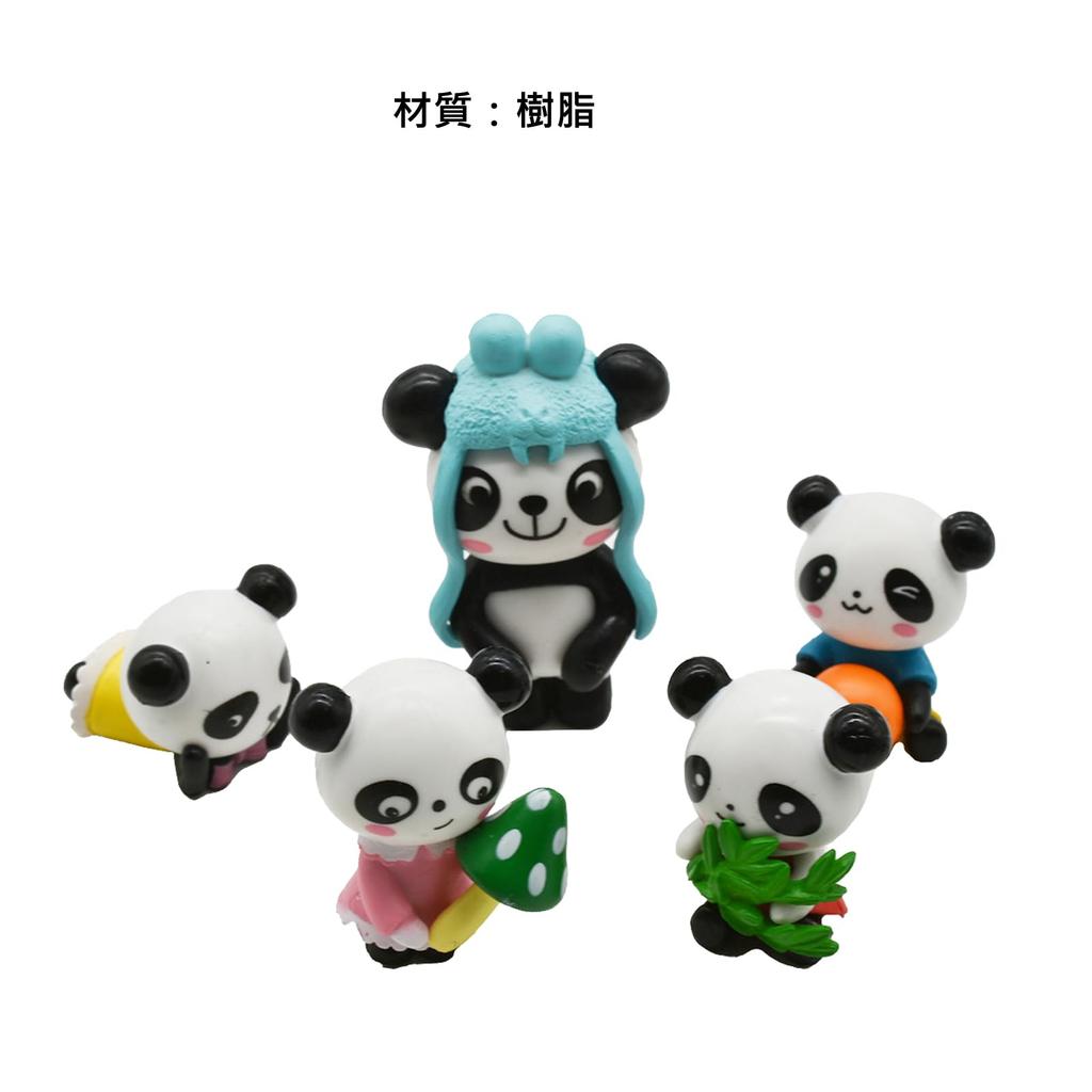 12 Panda Miniature Panda Panda Cake Cute Birthday Party Funny Decorative Small Miniature Spirit Dollhouse Figurines, Models, Decorations, Pandas,