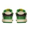 Nike Dunk Leather Slip Resistant Cushioning Abrasion Resistant Low top Skateboard Shoes Men's Beige Green DV0833-300(Team62-)