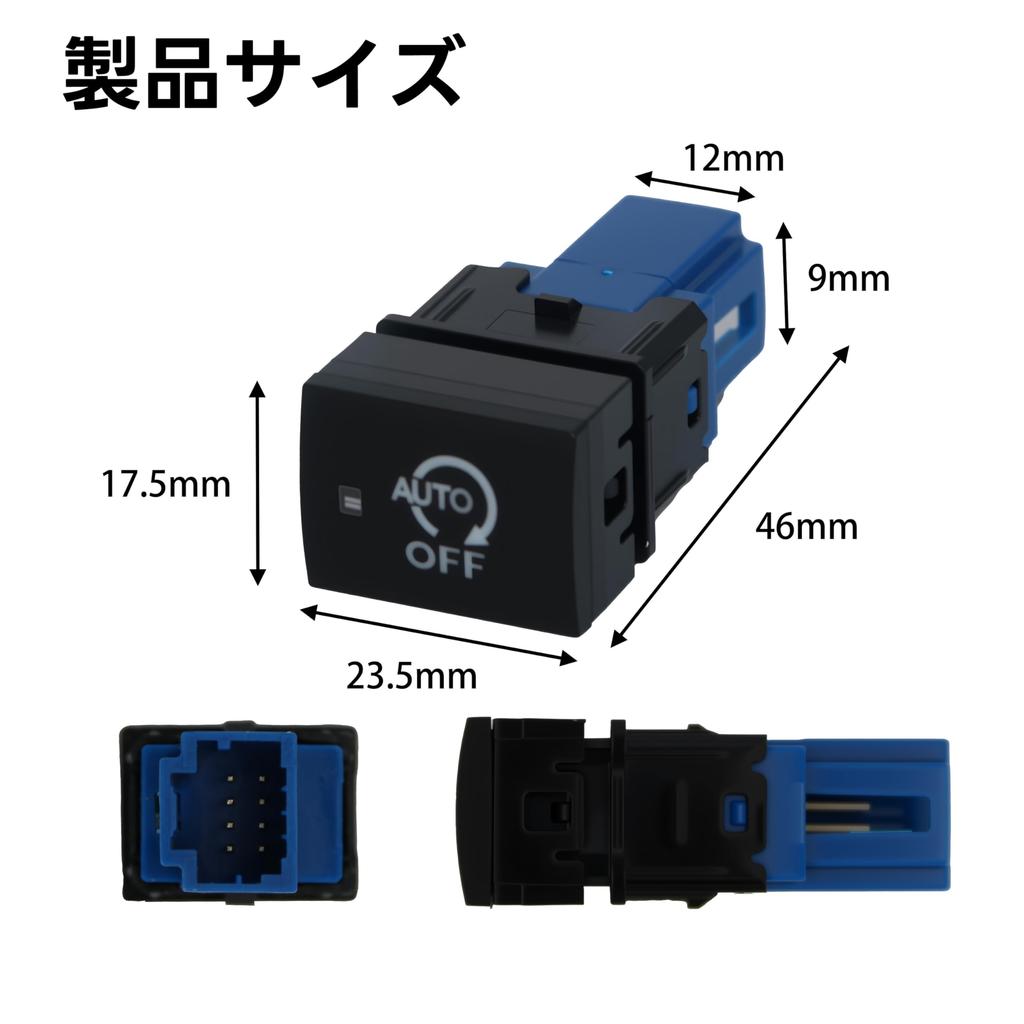 Oattun Mitsubishi Nissan Compatible Idling Stop Canceller, Rooks B40A Series, Days B40W Series, ek