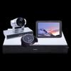Huawei BOX600 Video Conferencing Terminal Set (CN version)