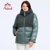 2023 Winter Women's Jacket Plus Size Parkas Women Clothing Faux Fur Tops Fashion Stitching Padded Coats Outerwear 10003