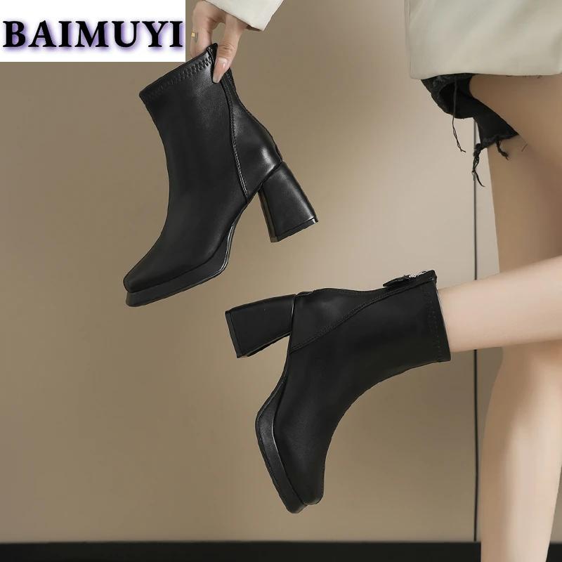 Square Toe Women High Heels Ankle Boots Fashion Chunky Leather Shoes 2025 Trend New Retro Fad Chelsea Cozy Pumps Botas De Mujer