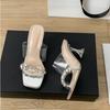 Transparent Cool Slippers Women's Outer Wear Summer New Trendy and Sexy Niche Rhinestone Crystal High Heel Drag