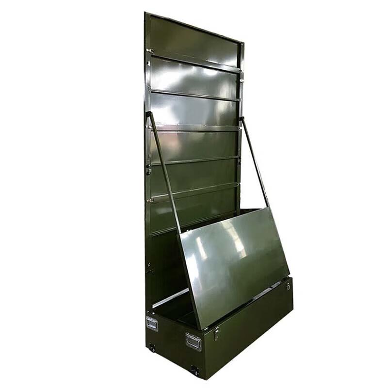 Shouli Ares Field Operations Drawing Equipment