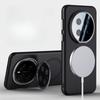 Металлический чехол-держатель для камеры для Honor Magic 7 Pro Magic7 Magnetic для беспроводной зарядки Magsafe Invisible Kickstand Protect Case для Honor Magic7pro