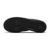 Nike Кроссовки детские Air Force 1 LE GS Triple Black DH2920-001
