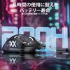 SHARK X3Max Gaming Lightweight PAW3950 42000 DPI Cloud Driver New Fast Click 100 Million Click Ergonomic FPS Gaming Black with A.JAZZxATTACK Mouse,