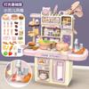 Hot Children‘s Play House Kitchen  Dining Table Mini Food Cooking Simulation  Light Sound Water Spray Cooking Gift